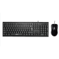Jedel Keyboard Mouse Combo G17 EN/AR Wired Black