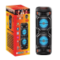 Board-x Speaker Karaoke GY-8809 2x8.5 Inch, 1 Microphone Board-x Speaker Karaoke GY-8809 2x8.5 Inch, 1 Microphone