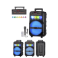 Board-x Speaker Karaoke JBR-007 8 Inch, 1 Microphone Board-x Speaker Karaoke JBR-007 8 Inch, 1 Microphone