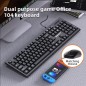 Jertech Keyboard Mouse Combo KM160 EN/AR Wired Black Jertech Keyboard Mouse Combo KM160 EN/AR Wired Black
