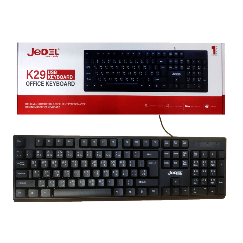 Jedel Keyboard K29 EN/AR Wired Black