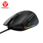 Fantech Ux1 Hero Rgb Gaming Mouse Fantech Ux1 Hero Rgb Gaming Mouse