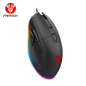 Fantech Ux1 Hero Rgb Gaming Mouse Fantech Ux1 Hero Rgb Gaming Mouse