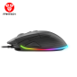 Fantech Ux1 Hero Rgb Gaming Mouse Fantech Ux1 Hero Rgb Gaming Mouse