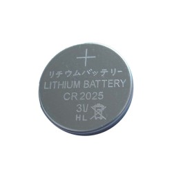 Battery Bios 2025