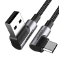 Ugreen Usb To Angled Usb-C 5v/3a Fast Charge & Data Cable 2M 50942 Ugreen Usb To Angled Usb-C 5v/3a Fast Charge & Data Cable 2M 50942