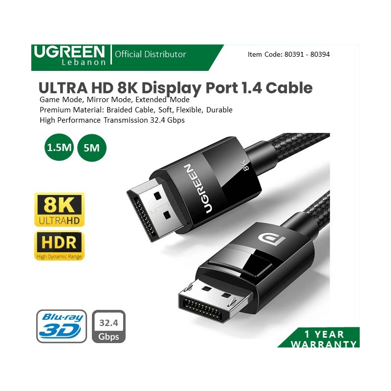 Ugreen Ultra Hd 8k Displayport 1.4 Male To Male Cable Ugreen Ultra Hd 8k Displayport 1.4 Male To Male Cable