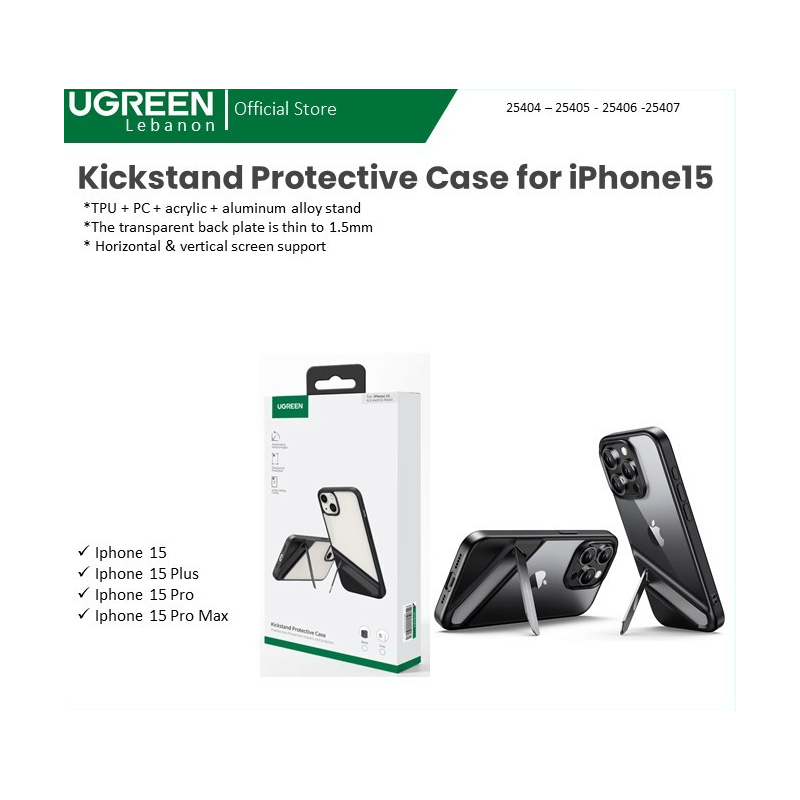 Ugreen Kickstand Protective Case For Iphone 15 Plus 25405
