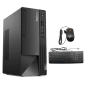 Lenovo Desktop ThinkCentre neo 50t 11SE00NKGP Intel Core I5 12400 8GB Memory 1Tb Sata Intel UHD 730 Graphics Lenovo Desktop ThinkCentre neo 50t 11SE00NKGP Intel Core I5 12400 8GB Memory 1Tb Sata Intel UHD 730 Graphics